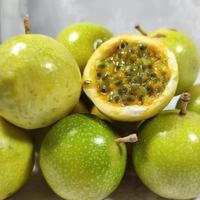 每日必抢：钦蜜正宗青皮黄金百香果 20个单果20-40g 新鲜采摘 （赠 20个合40个）