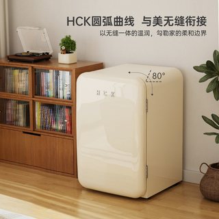 HCK哈士奇 RC-130D-SK 复古外观 107L 单门冰箱