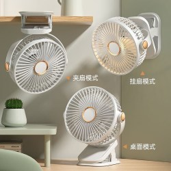 梵施家品 小风扇轻音办公室桌上小型便携式USB夹子式随身充电式学生宿舍电脑桌上电风扇