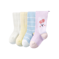 巴拉巴拉 婴幼儿网眼透气短袜 蓝白色调 1-3岁/80cm 3双装