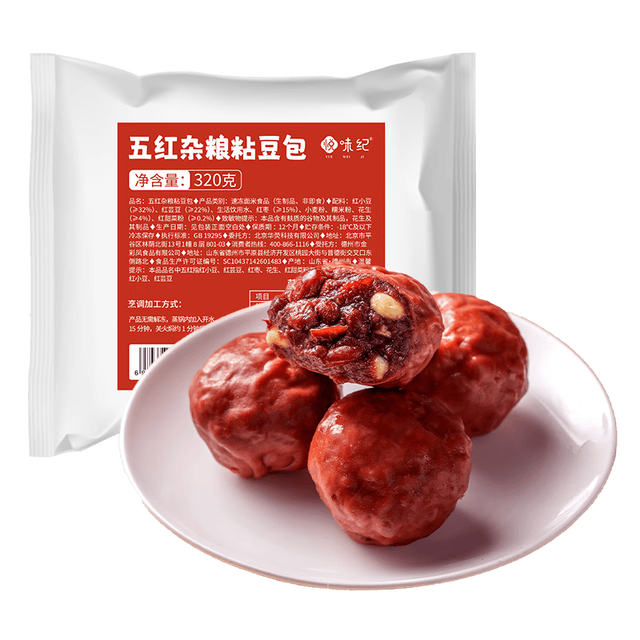 悦味纪 手工低脂五红粘豆包320g*3包 另有其他早餐可选