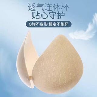 CelnoKlarv 冰丝无痕美背文胸 黑色 M码
