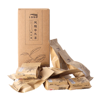 凤凰单枞茶 鸭屎香/蜜兰香/锯朵仔/八仙等
