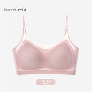 CelnoKlarv 冰丝无痕美背文胸 黑色 M码