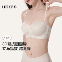 Ubras 小胸显大燕麦奶色B75