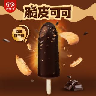 和路雪 梦龙冰淇淋 脆皮可可雪糕55g*6支