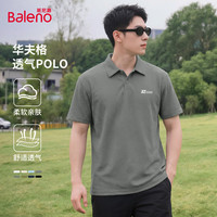 班尼路 26夏季新款华夫格肌理感POLO衫