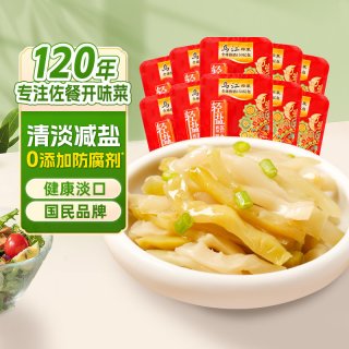 移动端：乌江 涪陵榨菜微辣榨菜丝30g*10袋轻盐咸菜佐餐开味下饭菜