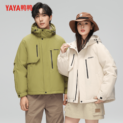 鸭鸭羽绒服 鸭鸭（YAYA）男女同款羽绒服冬季户外防寒连帽时尚运动休闲外套 青光黑色- S (80-100)