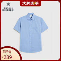 Brooks Brothers BrooksBrothers男士春秋新美式免烫修身短袖正装衬衫4003-蓝色 M码