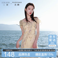 三彩 大码女装2025夏季新款法式方领雪纺印花连衣裙短袖荷叶边胖MM