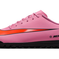 NIKE 中性款耐克 Mercurial Vapor 16 Club 运动鞋, 彩色