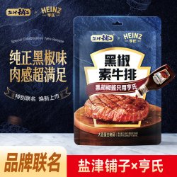 盐津铺子 黑椒素牛排