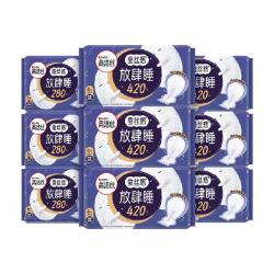 高洁丝 放肆睡丝薄棉柔卫生巾组合48片