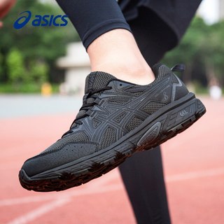 ASICS亚瑟士 GEL-VENTURE 8 缓震透气 男子跑步鞋
