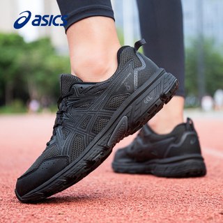 ASICS亚瑟士 GEL-VENTURE 8 缓震透气 男子跑步鞋