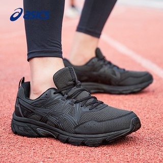 ASICS亚瑟士 GEL-VENTURE 8 缓震透气 男子跑步鞋