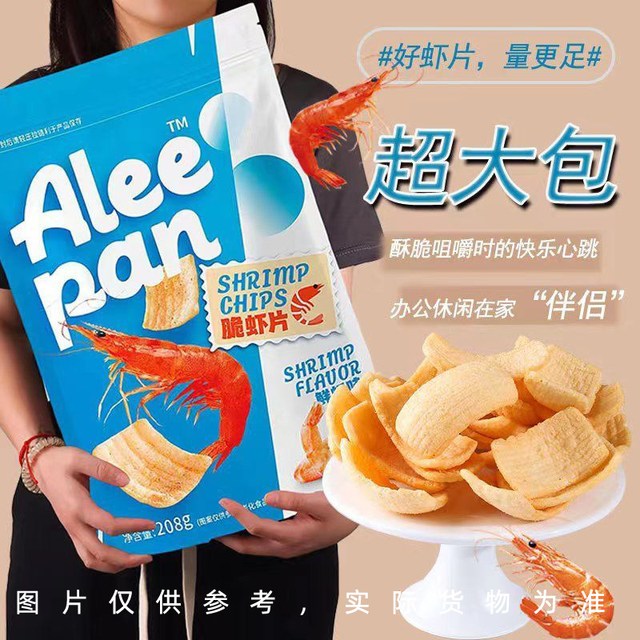 艾香伴 吃发 脆虾片 鲜虾味 208g*3袋
