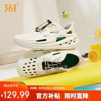 361° BIG3 男款双色运动拖鞋 672426717