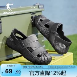 乔丹 男款透气包头运动凉鞋