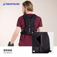 迪卡侬 越野跑步双肩包 4168811