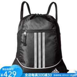 adidas 运动背包双肩包抽绳包训练健身房跑步大容量折叠Alliance Black黑色