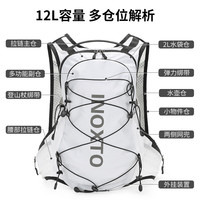 INOXTO 户外多功能双肩包 576