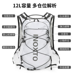 INOXTO 户外多功能双肩包 576