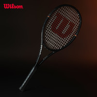 威尔胜 PRO STAFF TEAM CLASSIC 网球拍 280g