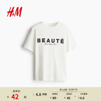 H&M 女装T恤2025夏季新款美式圆领宽松字母印花棉质短袖上衣1274171 白色