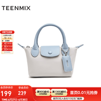 天美意 女士手提斜挎包 X3101BX5