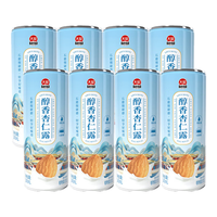 大窑 醇香植物蛋白饮品花生露核桃露杏仁露 240mL*16罐