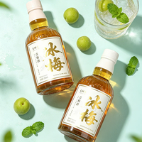 麦阿密  青梅酒  350ml*6瓶整箱