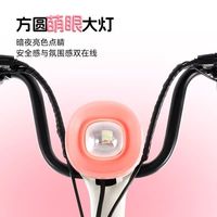 绿源 液冷电机 48V20Ah 铅酸电池 新国标电动自行车