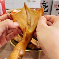 罗大胡子 熏卤鸭爪福建特产鸭掌零食卤味网红小吃休闲即食品辣160g
