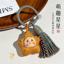 木易 非遗木雕星星人包包挂件可爱创意手机汽车钥匙扣摆件情侣礼物配饰 【美萌云51*30mm】人挂件
