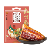 知味观 五花大肉粽 200g