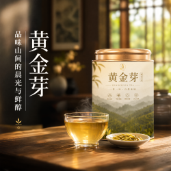 悠茗山 茶叶碧螺春绿茶新茶 自然本味大圆罐特级黄金芽100克*2罐