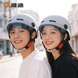 雅迪 电动车头盔 10139289439656