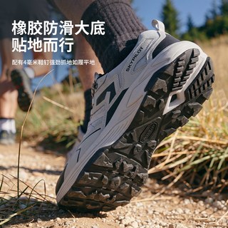 SKYPILOT 防水防滑透气 低帮徒步鞋