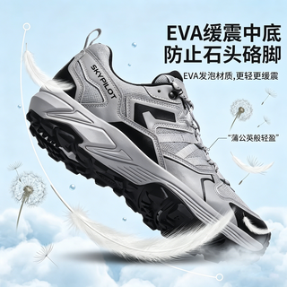SKYPILOT 防水防滑透气 低帮徒步鞋