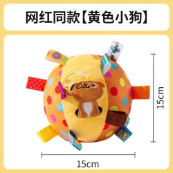 逗着走 网红同款狗狗玩具球