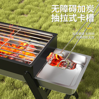 溥畔 加厚不锈钢 折叠便携 碳烤炉 银色+烤网