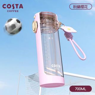 今日必买：COSTA 咖世家 骑行杯太空杯大容量700ml户外吸管杯子