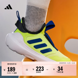 adidas 儿童运动鞋