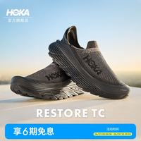 HOKA ONE ONE男女款舒缓TC运动徒步鞋RESTORE TC舒适缓震透气 黑色 / 黑色 40