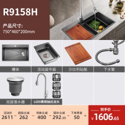 欧琳 大单槽手工304不锈钢纳米水槽