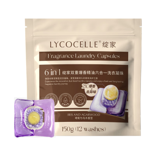 今日必买：LYCOCELLE 洗衣凝珠（鸢尾）12.5g*12颗 四腔抑菌除螨留香