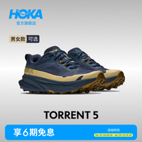 HOKA TORRENT 5 透气耐磨轻便越野跑鞋 男款 44 码 海军蓝/香芹籽色
