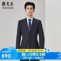 雅戈尔 套西上衣男03F1款两粒单排扣外套标准版商务西服羊毛混纺 藏青 2XL 185/104A